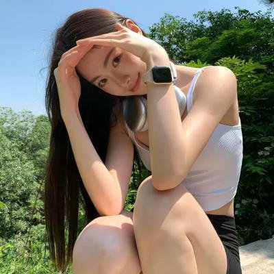 老婆万岁